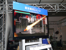【BitSummit 14】メガドライブ名作がPS4で蘇る『重装機兵レイノス』制作発表、プレイアブル展示も 画像