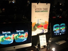 【BitSummit 14】『スティールダイバー』のViteiが贈るOculus版『クレタク』? 画像