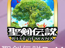 【あぴゅレビュ！】第58回 『聖剣伝説 RISE of MANA』ニキちゃんくじびき屋になってたけど会えて嬉しい 画像