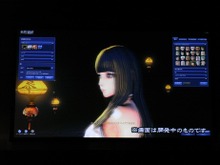 『ブレイドアンドソウル』キャラメイクが楽しめるクライアントの配信が明らかに ─ 配信は4月で、引き継ぎ可能 画像