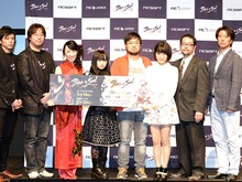 最新情報から悠木さんのヒールの秘密まで！『ブレイドアンドソウル』製作発表会レポート ─ 中国基準では厳しい露出度、日本では果たして？ 画像