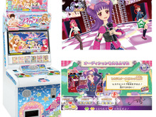 三ノ輪ヒカリがサポートする「アイカツ！オフィシャルショップ」が、期間限定で名古屋にオープン ─ 限定グッズもお目見え 画像