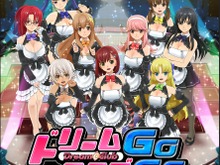 『ドリームクラブGogo.』の発売日が１週間延期に 画像