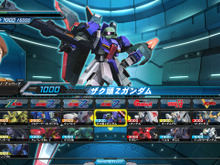 『機動戦士ガンダム EXVS. FB』「ザク頭Zガンダム」を含む、第4弾DLC追加機体のPVが公開に 画像