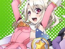ついに発売か、『Fate/kaleid liner プリズマ☆イリヤ』の発売日が7月31日に決定 画像