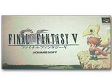 Wii Uバーチャルコンソール3月26日配信タイトル ― 『ファイナルファンタジーV』『忍者龍剣伝』の2本 画像