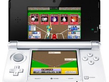 魔球や秘打を繰り出す、3DS『超人ウルトラベースボールアクションカードバトル』体験版の配信開始 画像