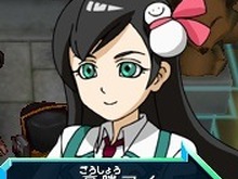明日発売の3DS『ヒーローバンク』に登場する、カイトの姉から美人リポーターまで一挙ご紹介 画像