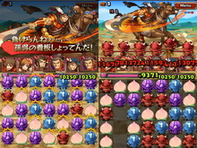【三国志パズル大戦攻略】超Sレア武将「甘寧」の列伝クエストが再び降臨!「【豪傑列伝】甘寧編 」(第13回) 画像