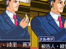 『逆転裁判123 成歩堂セレクション』劇的な進化を遂げたグラフィック！歴代『逆転裁判』との比較画像を公開 画像