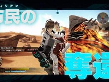 奪還マルチプレイアクション『フリーダムウォーズ』、6月26日に発売日決定 ─ 最新映像でその魅力をチェック 画像