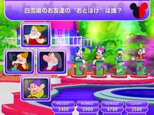 Wii『ディズニー・シンク 早押しクイズ』が12月18日発売〜ディズニーが贈る究極のクイズ・バラエティ！ 画像