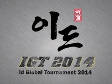 韓国の格闘ゲーム大会「Id Global tournament」で、日本人プレイヤーが優勝を総ナメ 画像