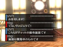 『GOD EATER 2』ver.1.4の続報が到着 ─ オンラインプレイには多彩なチャット機能が 画像