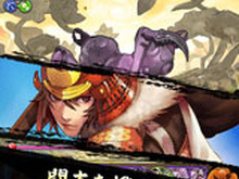 『クイズバトル討鬼伝』スマホアプリで配信決定 ― 新作『討鬼伝 極』との連動要素も 画像