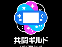 PS Vitaの共闘ゲームと連携！スマホアプリ「共闘ギルド」配信 ― 簡易音声会話「ボイススタンプ」などオンラインプレイをサポート 画像