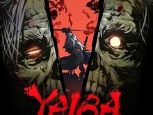 【ガチレポ！】第43回 ゾンビを使ってやりたい放題！『YAIBA: NINJA GAIDEN Z』―アメコミ風斬りまくり高難易度アクションゲームを紹介 画像