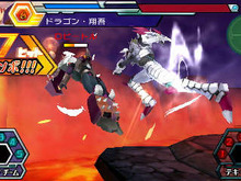 協力バトルアクションが楽しめる3DS『マジンボーン（仮）』の一部システムと画像が公開 画像