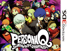 『ペルソナQ』『P3』と『P4』の主人公2人の共闘ぶりも確認できる最新映像でシステムを確認 画像