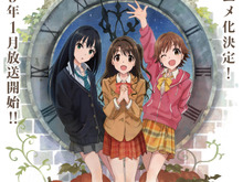 400万人を突破した『アイドルマスター シンデレラガールズ』のTVアニメPVとバナーイラストが公開 ― ゲームでは記念イベントが 画像