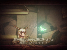 『htoL#NiQ －ホタルノニッキ－』が放つ独特の雰囲気を坂本真綾さんの朗読で楽しめるムービーが公開 画像