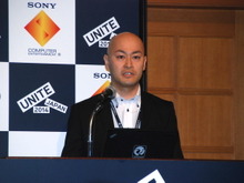 【Unite Japan 2014】ネイティブ初挑戦で大ヒット、『ACR DRIFT』のクルーズが紹介した「魔法の杖」とは？ 画像