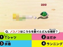 甲羅を脱いだノコノコの姿とは!?「ニャニャニャ! ネコマリオタイム」第7回が登場 画像