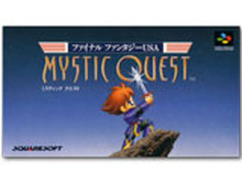 Wii Uバーチャルコンソール4月16日配信タイトル ― 『ミスティッククエスト』『悪魔城伝説』『グラディウス（PCE版）』『ニュートピア』の4本 画像