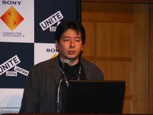 【Unite Japan 2014】プロシージャルがウリの3Dツール「Houdini」とUnityの連携がワークフローにもたらすもの 画像