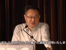 ソニーのVRヘッドセット「Project Morpheus」に関する吉田修平氏の字幕付きプレゼンテーション動画公開 画像