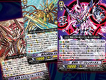 『カードファイト!! ヴァンガード ロック オン ビクトリー!!』収録カードは「歌姫の二重奏」までの2400枚以上に 画像