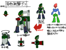 『Mighty No.9』稲船氏が描く人型ロボットエネミーコンセプト動画がお披露目 画像
