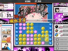 アニメ「ピンポン」がソーシャルゲームに ― 卓球パズルで「名シーンカード」をコレクション 画像