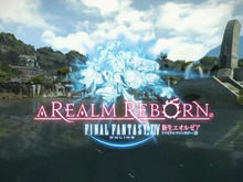 今週発売の新作ゲーム『ファイナルファンタジーXIV:新生エオルゼア』『逆転裁判123 成歩堂セレクション』ほか 画像
