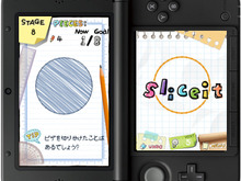 『SLICE IT!』3DSで配信決定 ― 頭を使って図形を切り分ける新感覚パズルゲーム 画像