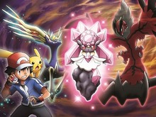 「ポケモン」映画最新作で「ディアンシー」配信決定 画像
