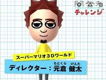 『スーパーマリオ3Dワールド』ディレクター元倉氏のスピードクリアも披露された「ニャニャニャ! ネコマリオタイム」第8回 画像
