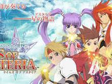 【スマホゲームマーケ部:ランキング・コメンタリー】Google Playゲーム新着/売上TOP50・・・『テイルズオブ アスタリア』の躍進に家庭用人気IP席巻の波を見る(4月15日) 画像