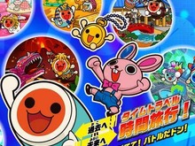 紅蓮の弓矢やボカロ曲も収録!『太鼓の達人 どんとかつの時空大冒険』白熱する演奏バトルも紹介 画像