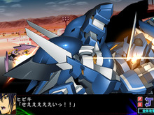 【PS Vitaダウンロード販売ランキング】『第3次スパロボZ 時獄篇』がトップ、『魔都紅色幽撃隊』は3位ランクイン(4/18) 画像