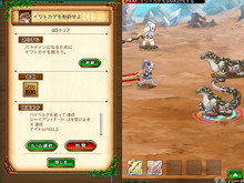 【剣と魔法のログレス攻略連載】キャラ育成の秘訣は「ジョブ」と「アビリティ」!上級職の紹介と、キャラクター育成の秘訣を紹介(第5回) 画像