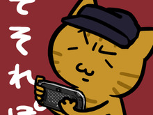 【そそれぽ】第91回：無茶を本気でやらせる、それが良質高難度アクションだ！『覆面闘士』をプレイしたよ 画像