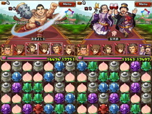 【三国志パズル大戦攻略】5つの勢力の武将をバランスよく獲得できる「芸人コラボ 第二弾」クエストが登場！(第18回) 画像