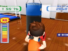 『シェイプボクシング Wiiでエンジョイダイエット!』本日発売―任天堂とも販売提携 画像