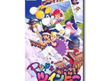 Wii Uバーチャルコンソール5月7日配信タイトル ― 『Pop'nツインビー』『ワギャンランド』の2本 画像