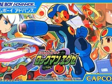 『ロックマンエグゼ3』がWii U VCとして北米でリリース ― ほかにも複数のGBAタイトルを準備 画像