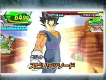 前作からの引継ぎも可能な『ドラゴンボールヒーローズ アルティメットミッション2』、PVとCMが公開に 画像