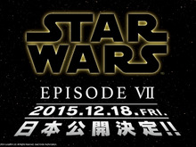 『スター・ウォーズ／エピソード7』2015年12月18日に公開決定 画像