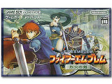 Wii Uバーチャルコンソール5月14日配信タイトル ― 『サラダの国のトマト姫』『ロックマン6』『ファイアーエムブレム 烈火の剣』の3本 画像