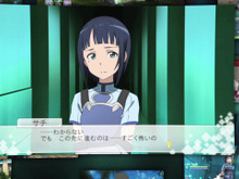 【PS Vitaダウンロード販売ランキング】『ソードアート・オンライン ―ホロウ・フラグメント―』が連続首位獲得、『逃走ハイウェイ フルブースト 』が初登場ランクイン(5/9) 画像